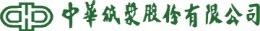 中華紙漿