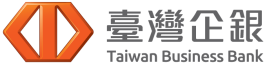臺灣企銀